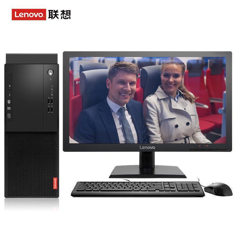美女的逼逼网站联想（Lenovo）启天M415 台式电脑 I5-7500 8G 1T 21.5寸显示器 DVD刻录 WIN7 硬盘隔离...